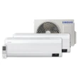 Ar Condicionado Multi Bi Split Samsung Wind Free 18000 BTUS (2x12000) Quente/Frio Inverter 220V 