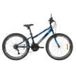 BICICLETA CALOI MAX T13R24V21 FREIOS V-BRAKE AZUL ARO 24 7V - (004297.19007)